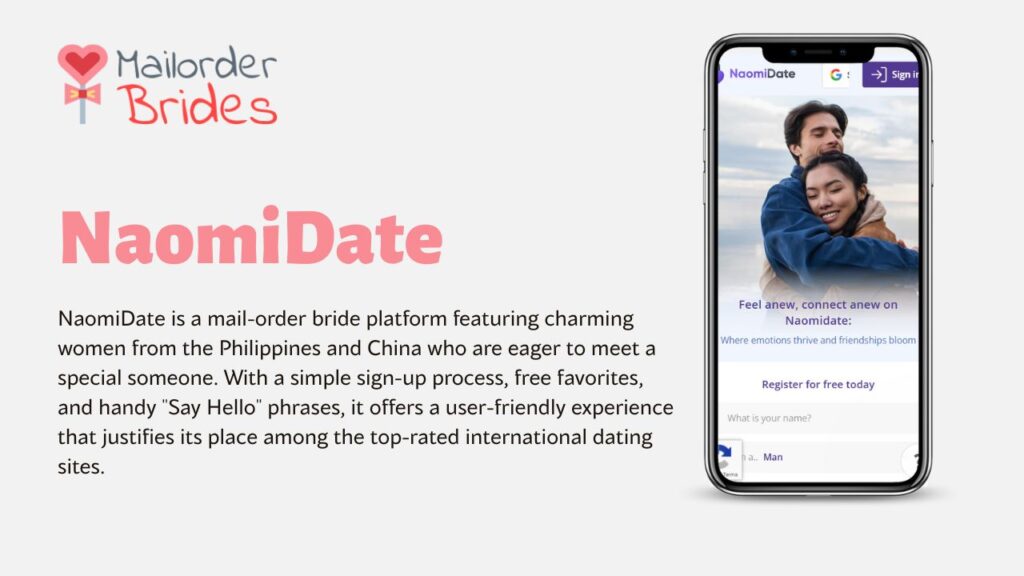 Naomidate