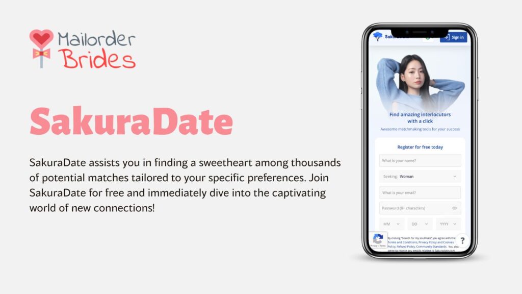 SakuraDate